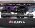 ATN MARS 5 XD LRF 4-40X, ATN MARS 5 LRF 640 5-40X, ATN MARS 5 XD 4-40X