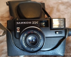 Prodám 2 ks staré FOTOAPARÁTY